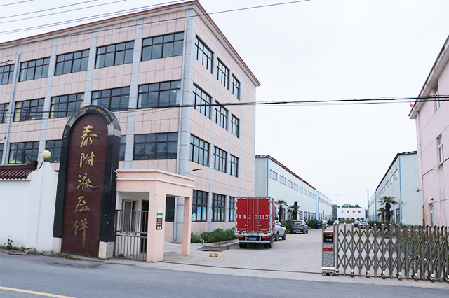 公司（sī）簡介