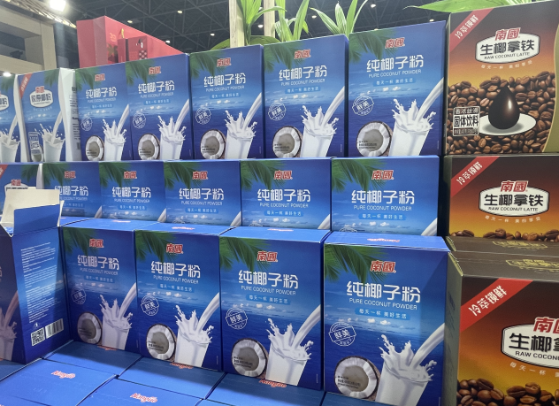 1697439711313281.png 純粉.png