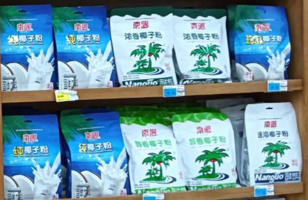 1697439846196001.png 微信截圖(tú)_20230821141756.png