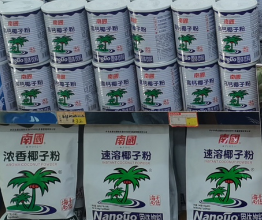 1697439948455114.png 微信截(jié)圖_20230821115913.png