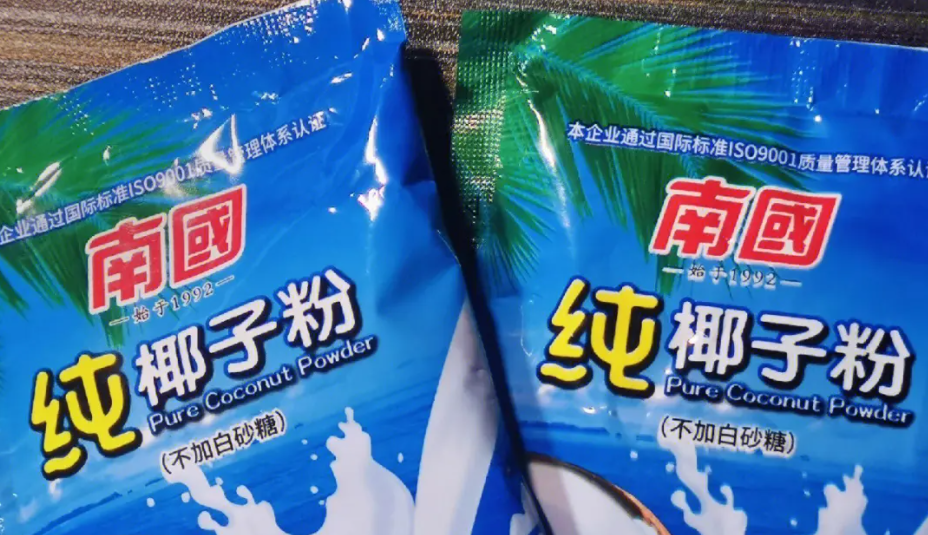 1697441170875438.png 微信截圖(tú)_20230802110326.png