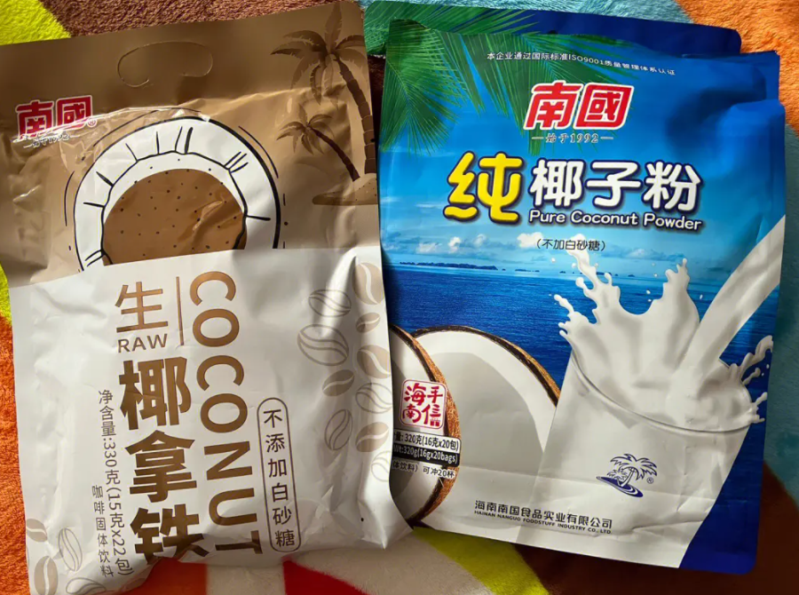 1697441501502855.png 微信截(jié)圖_20230731102011.png