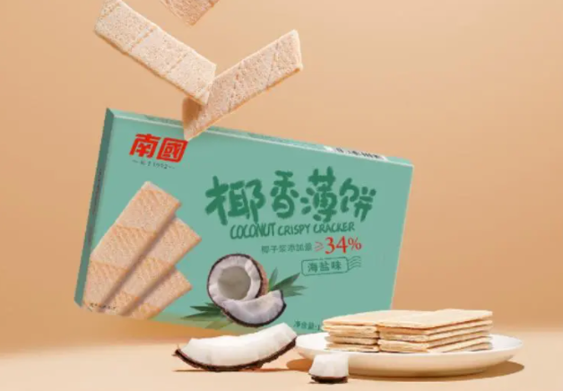 1697441884396189.png 椰香博餅.png