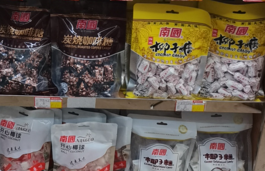 1697442194547119.png 微(wēi)信截圖_20230817142358.png