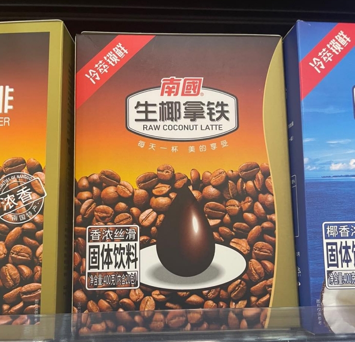 1700722025369982.png 微(wēi)信截圖_20231116114128.png