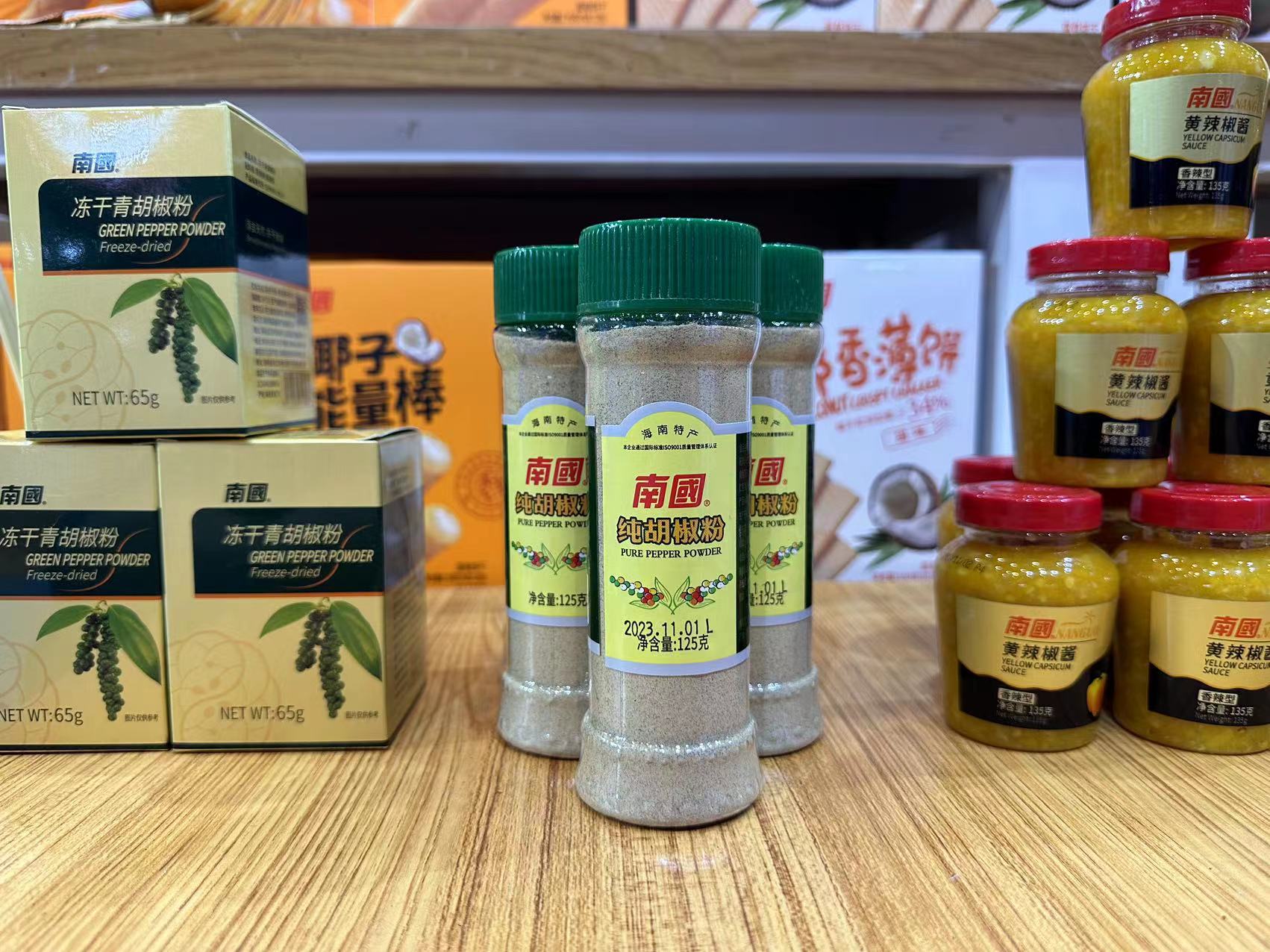 1705561926359469.jpg 微信(xìn)圖片_20231204110149.jpg