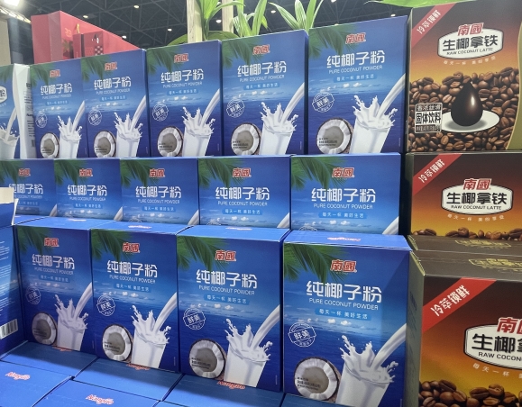 1715329094651585.png 微信截圖_20240510151552.png