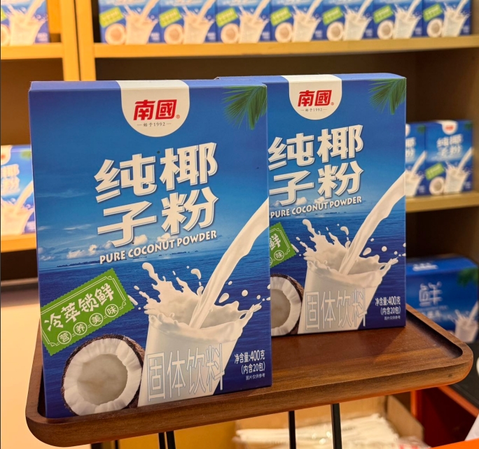 1727243285317830.png 微信截圖_20240923114742.png