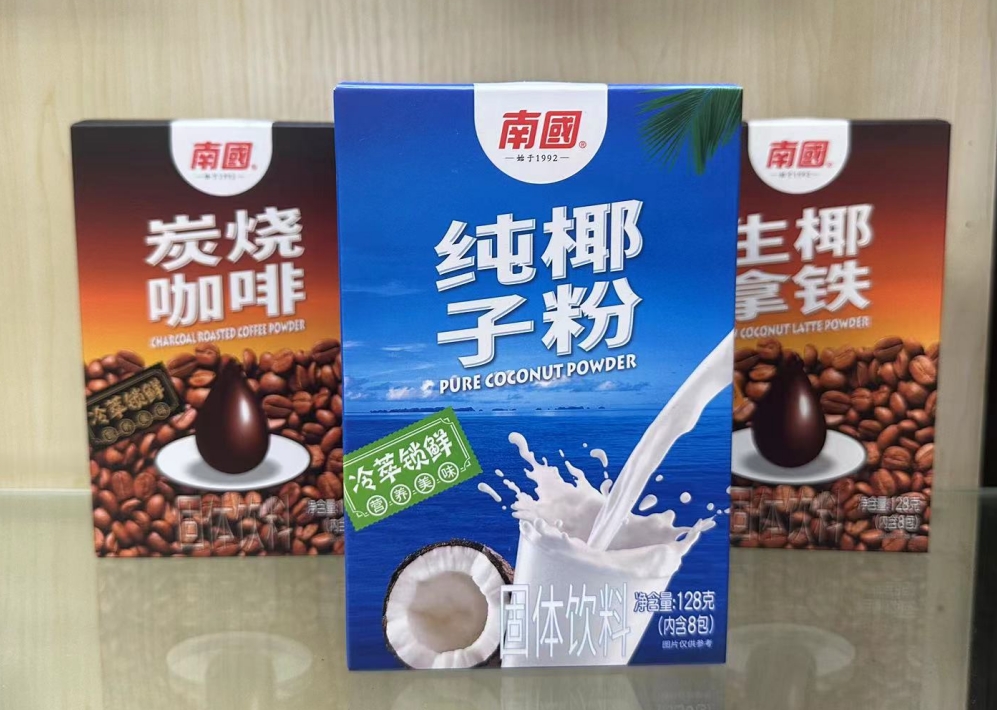 1730703674132499.png 微信截圖_20241101151442.png