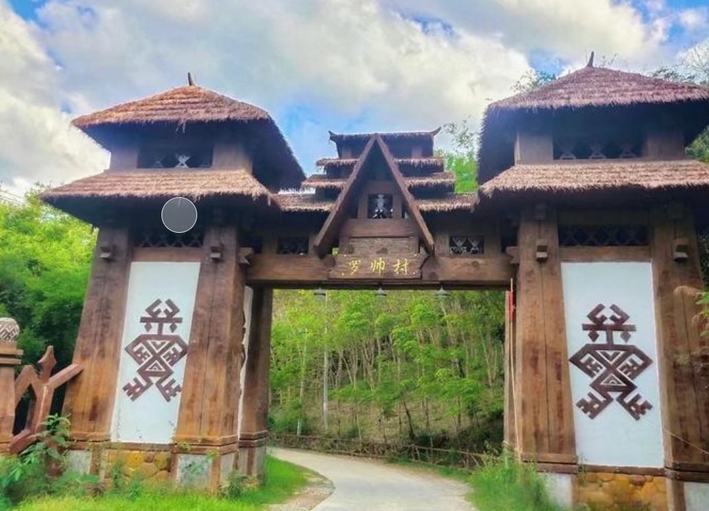 1741766442853480.png 微信截圖_20250312142546.png