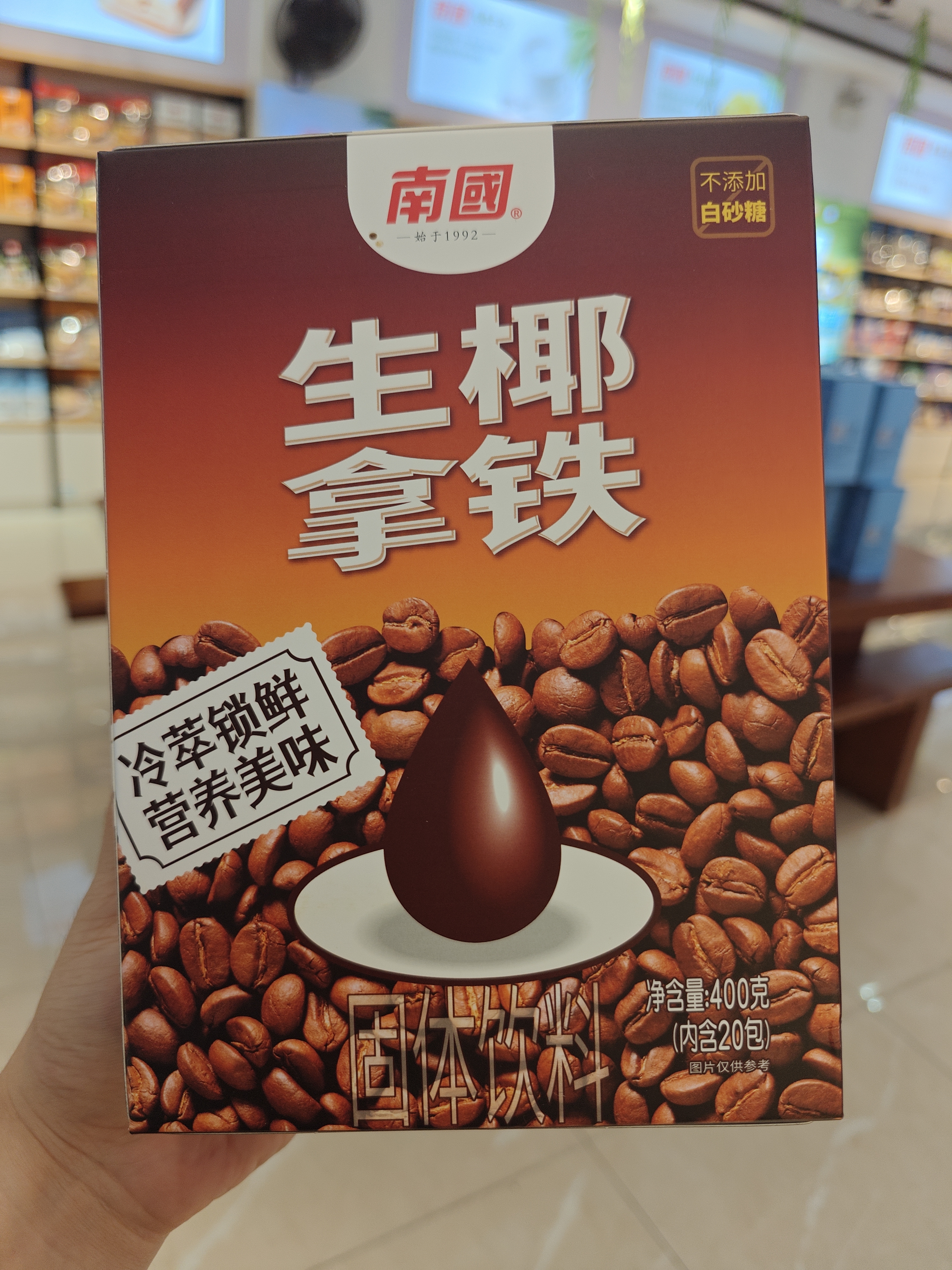 1761617840203605.jpg IMG20250823160429.jpg