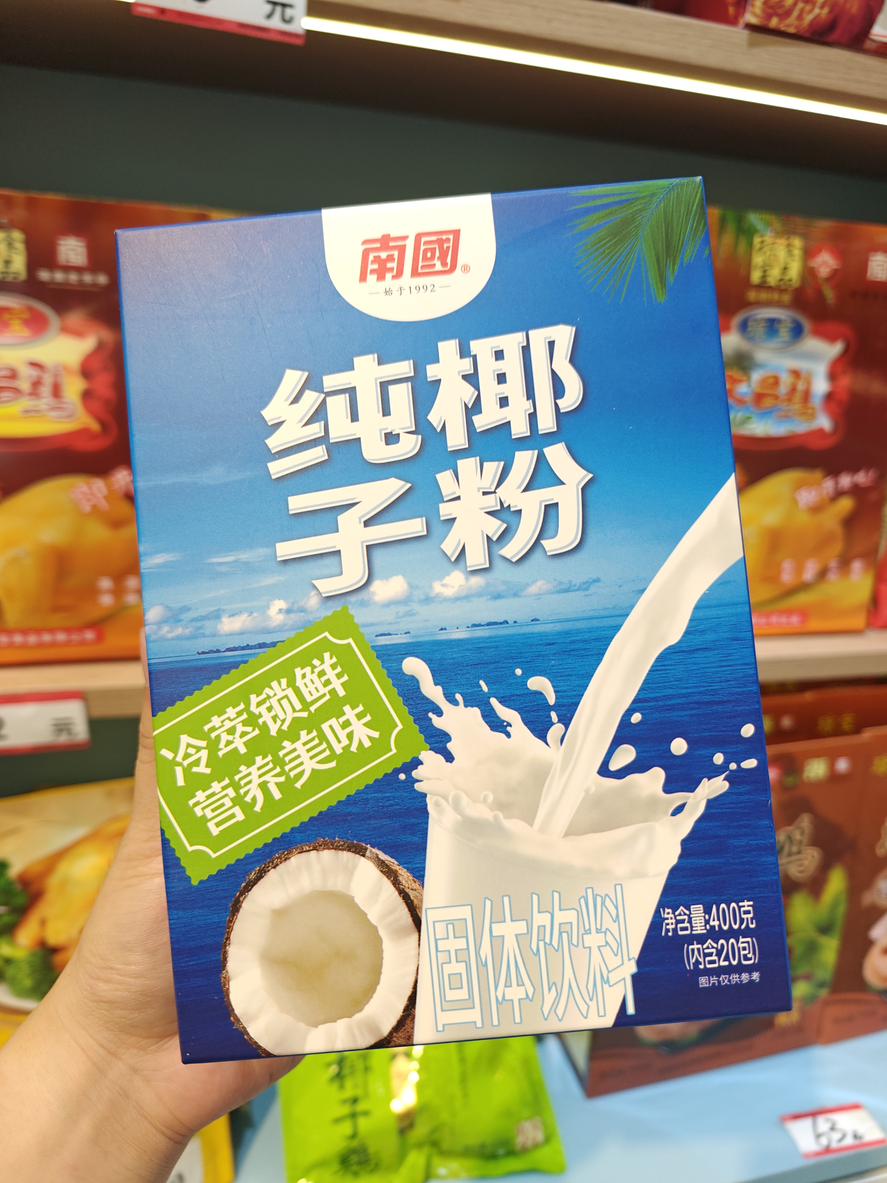 1761707517816115.jpg IMG20250827183254.jpg