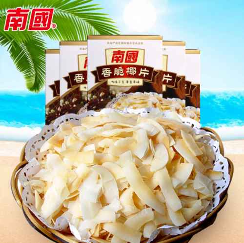 人氣旺（wàng）——麻豆蜜桃传媒在线观看香脆椰子片