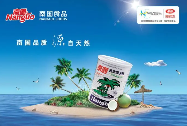 1697438256438947.png 微信截圖_20230725170032.png