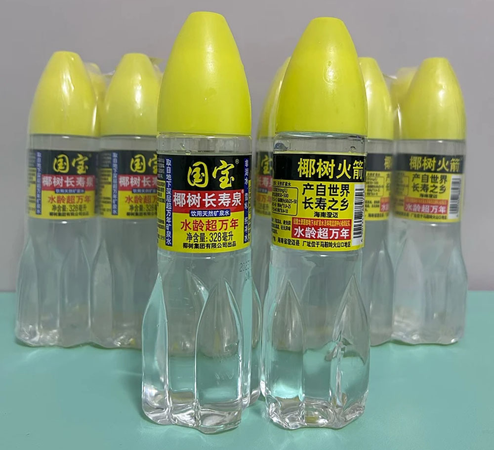 1697438414810937.jpg 1695012992272481.jpg