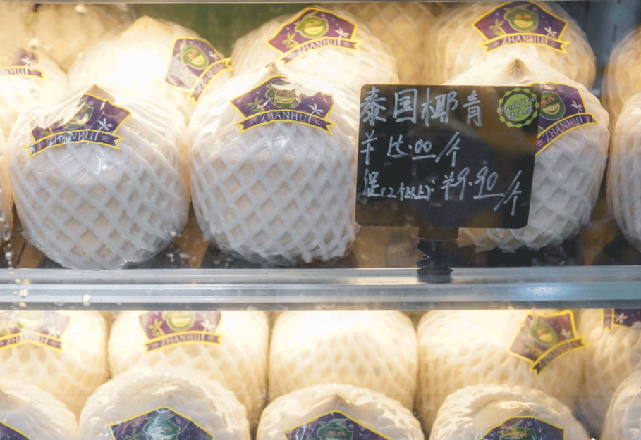 1697438954928768.png 微信截圖_20230808142152.png