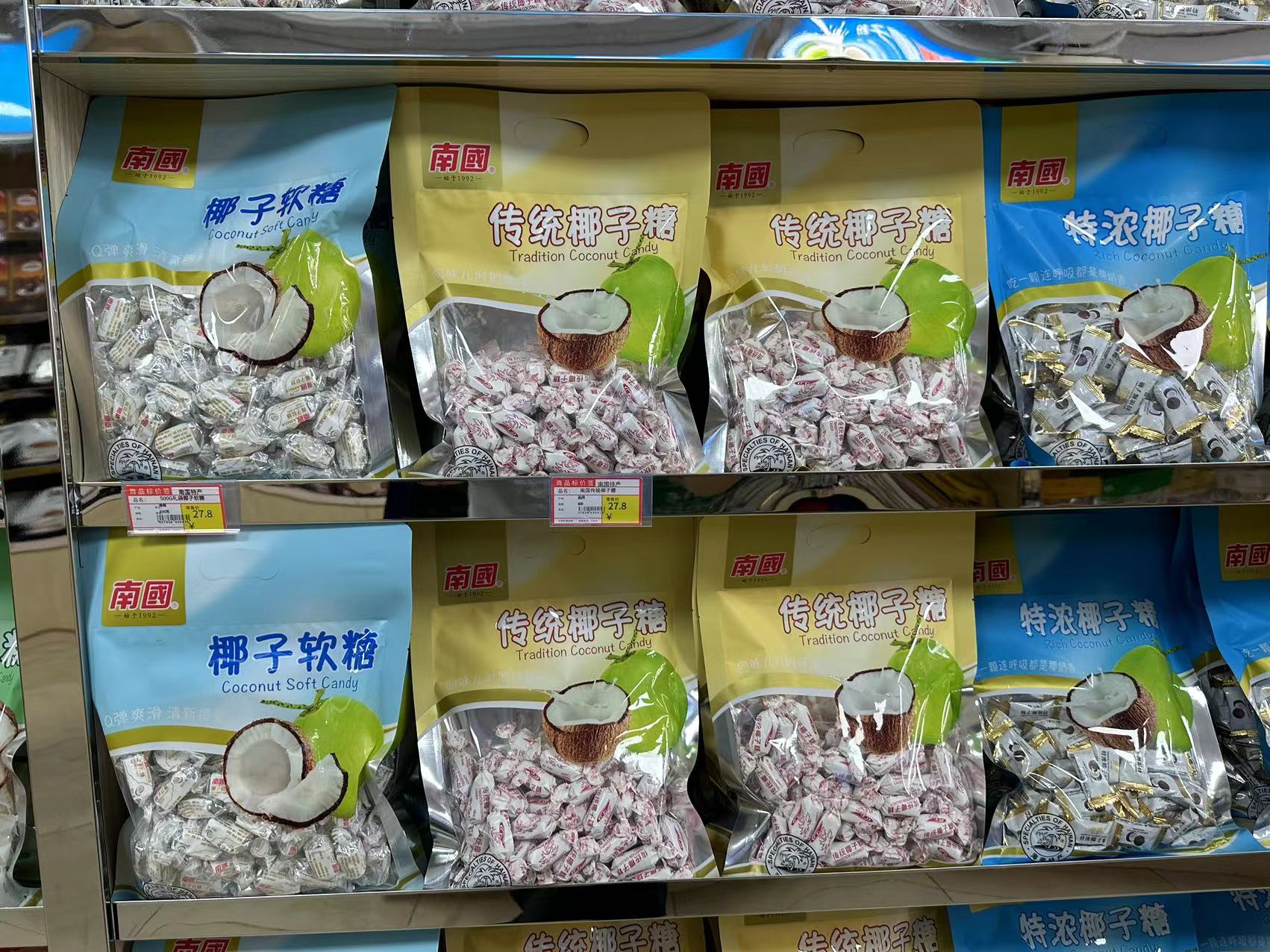 1697439784393245.jpg 微信圖片(piàn)_20230821100816.jpg