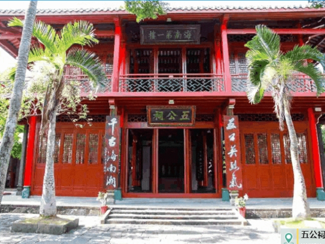 1697440050336300.png 微信截圖_20230926090756.png