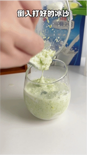 1697440264596175.png 5.png