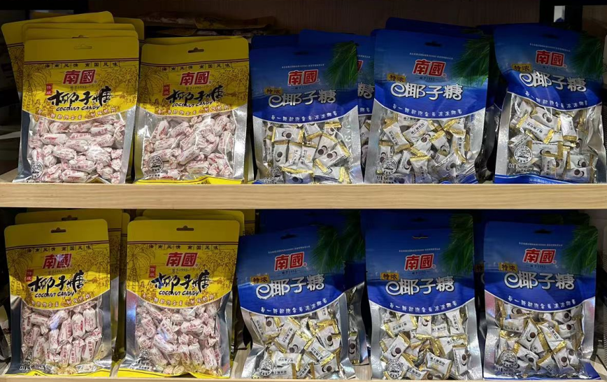 1697440828545574.png 微信截圖_20230904160902.png