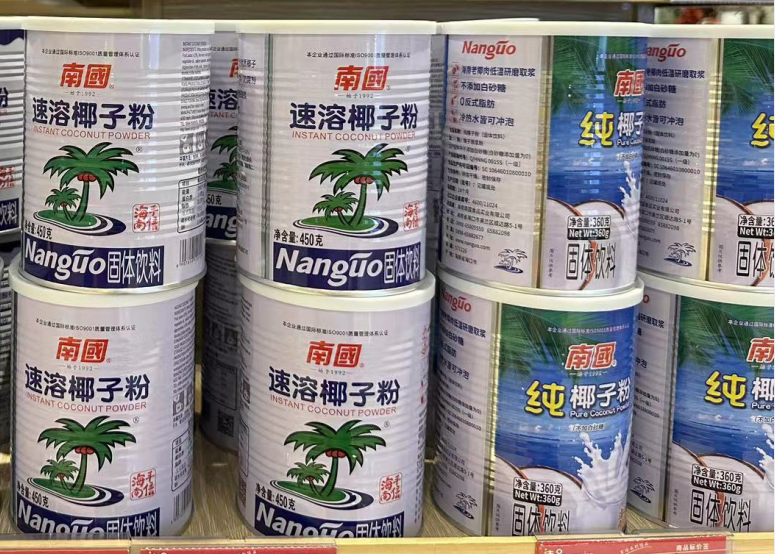 1697441079117942.png 微信截圖_20230904165154.png