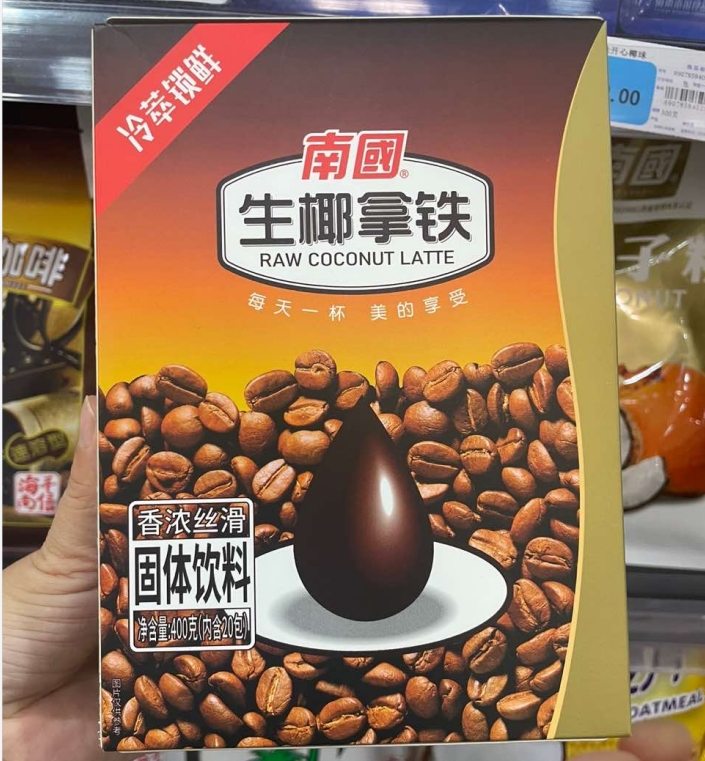 1697617515604934.png 微信截圖_20231018094607.png