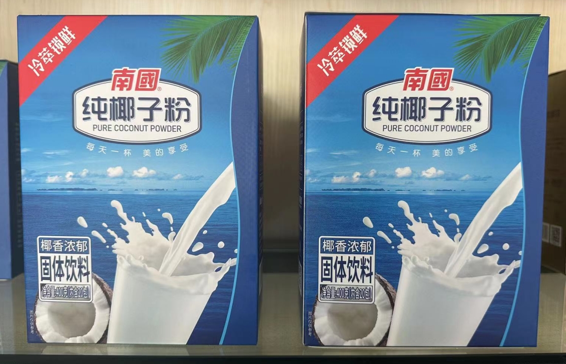 1699426020486083.png 微信(xìn)截圖_20231101152712.png