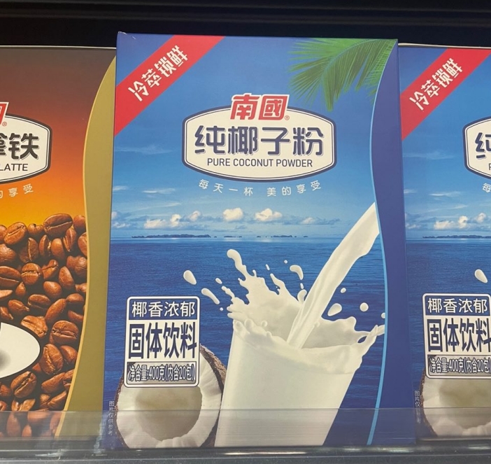 1699517297328895.png 微信截(jié)圖_20231101152750.png