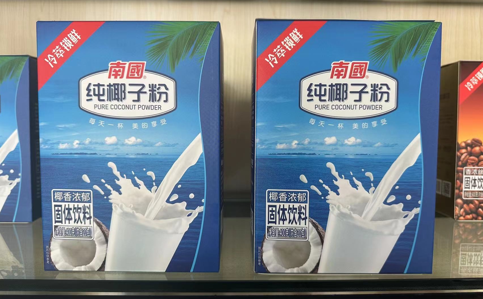 1699584002954672.png 微信截圖_20231104160041.png