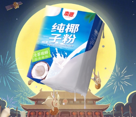 1699856921761833.png 微信截圖_20231104154416.png