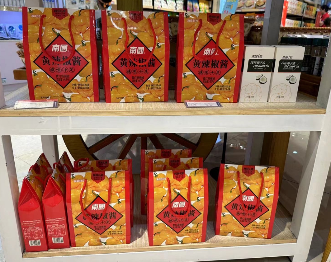 1700115861646112.png 微信截圖_20231113113401.png