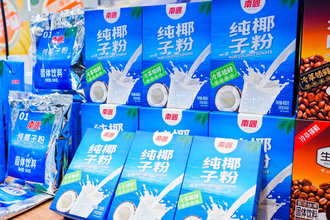 1700118413713984.png 微(wēi)信截圖_20231107103050.png