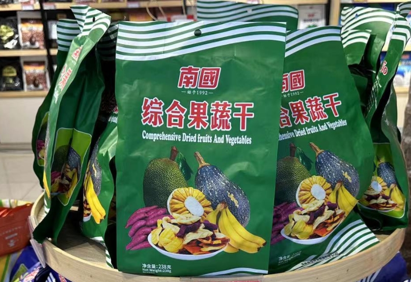 1700118736384057.png 微信(xìn)截圖_20231114135223.png