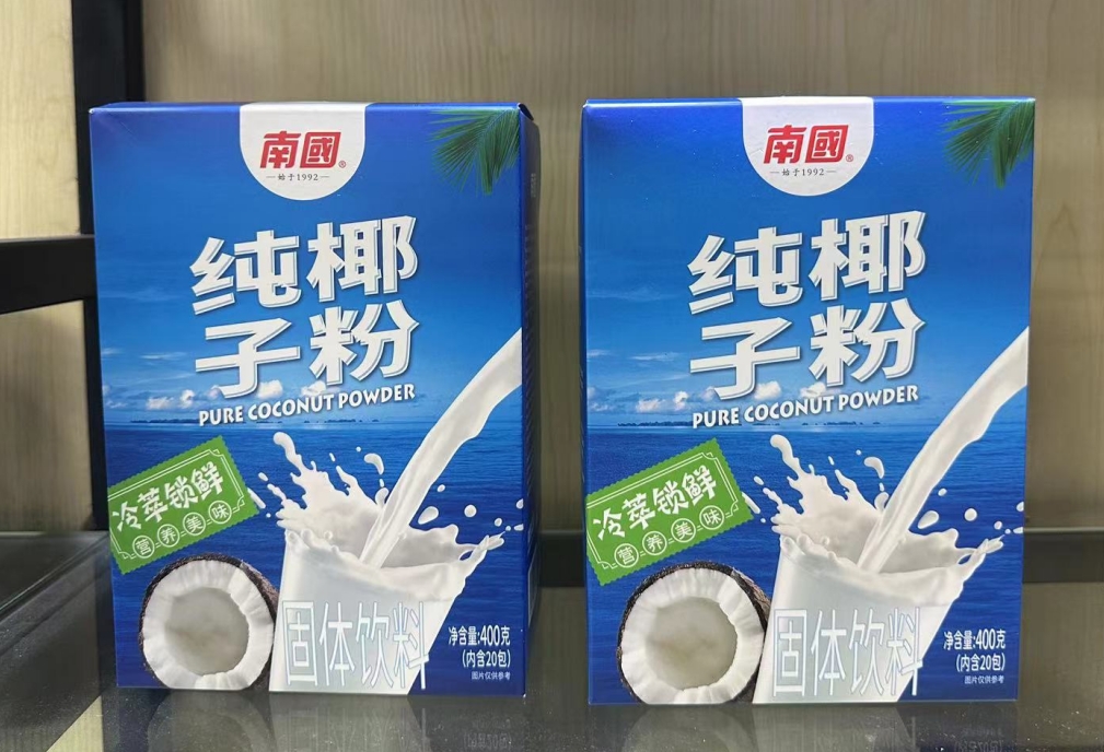 1700202651332379.png 微信(xìn)截(jié)圖_20231117143029.png