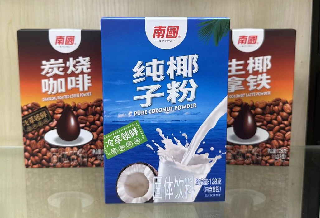 1700203617655212.png 微信截圖(tú)_20231117144537.png