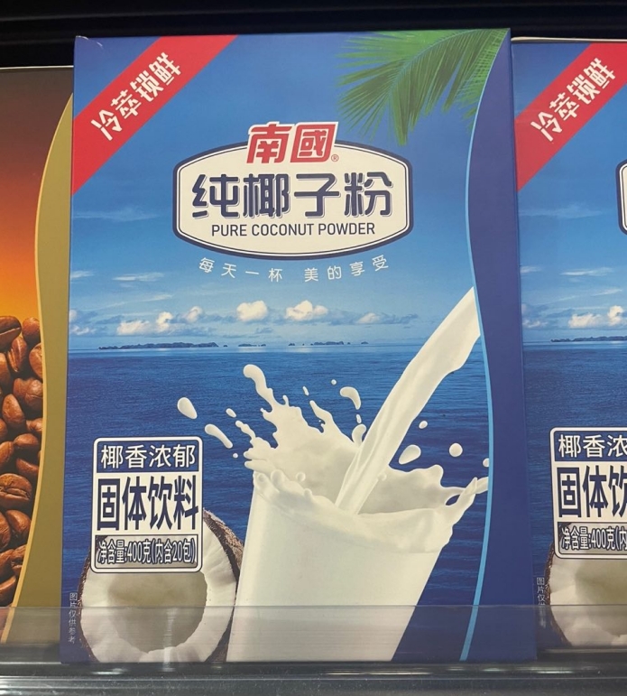 1700550782555645.png 微信截圖_20231116105633.png