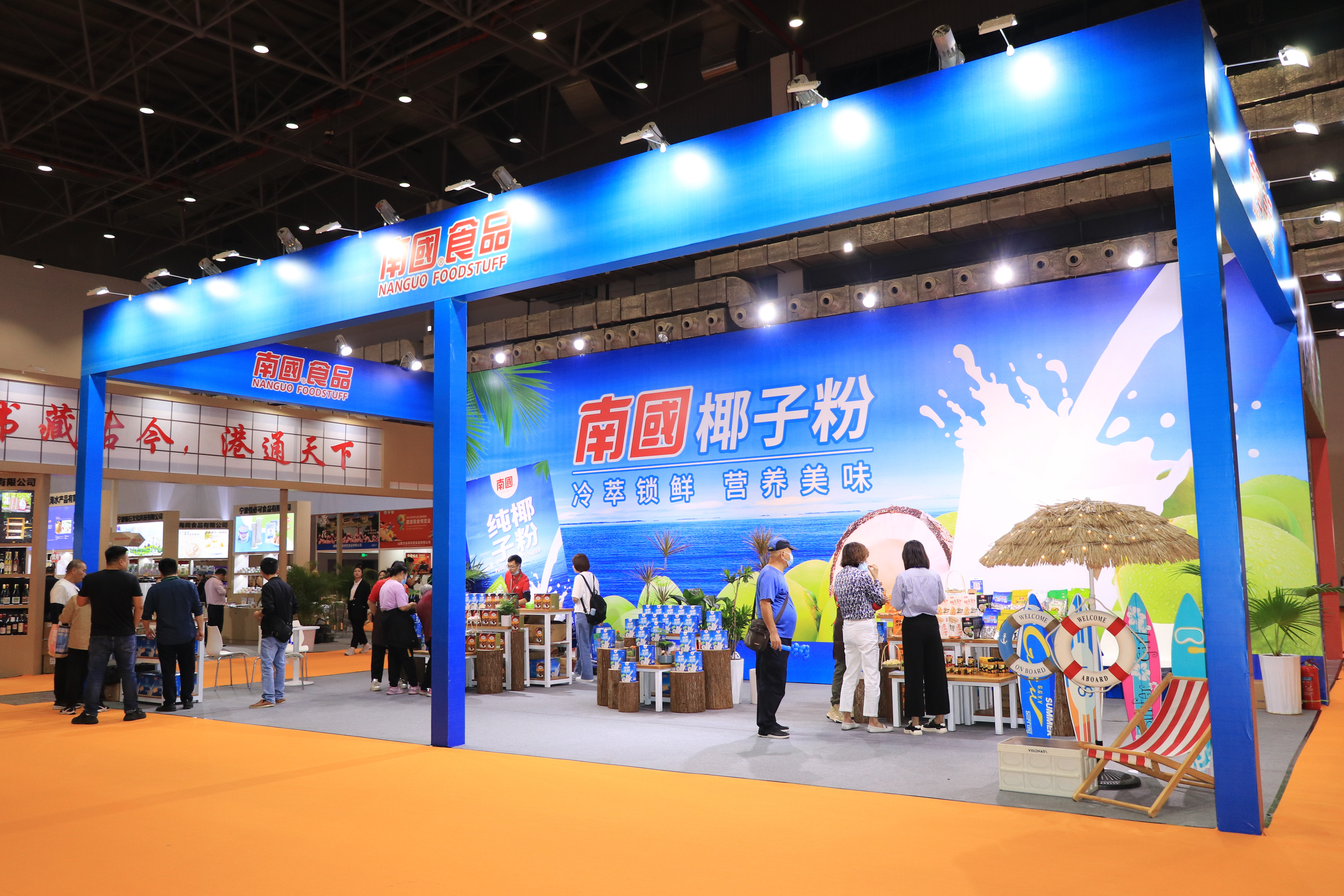 1701655289166697.jpg 1麻豆蜜桃传媒在线观看展位.JPG