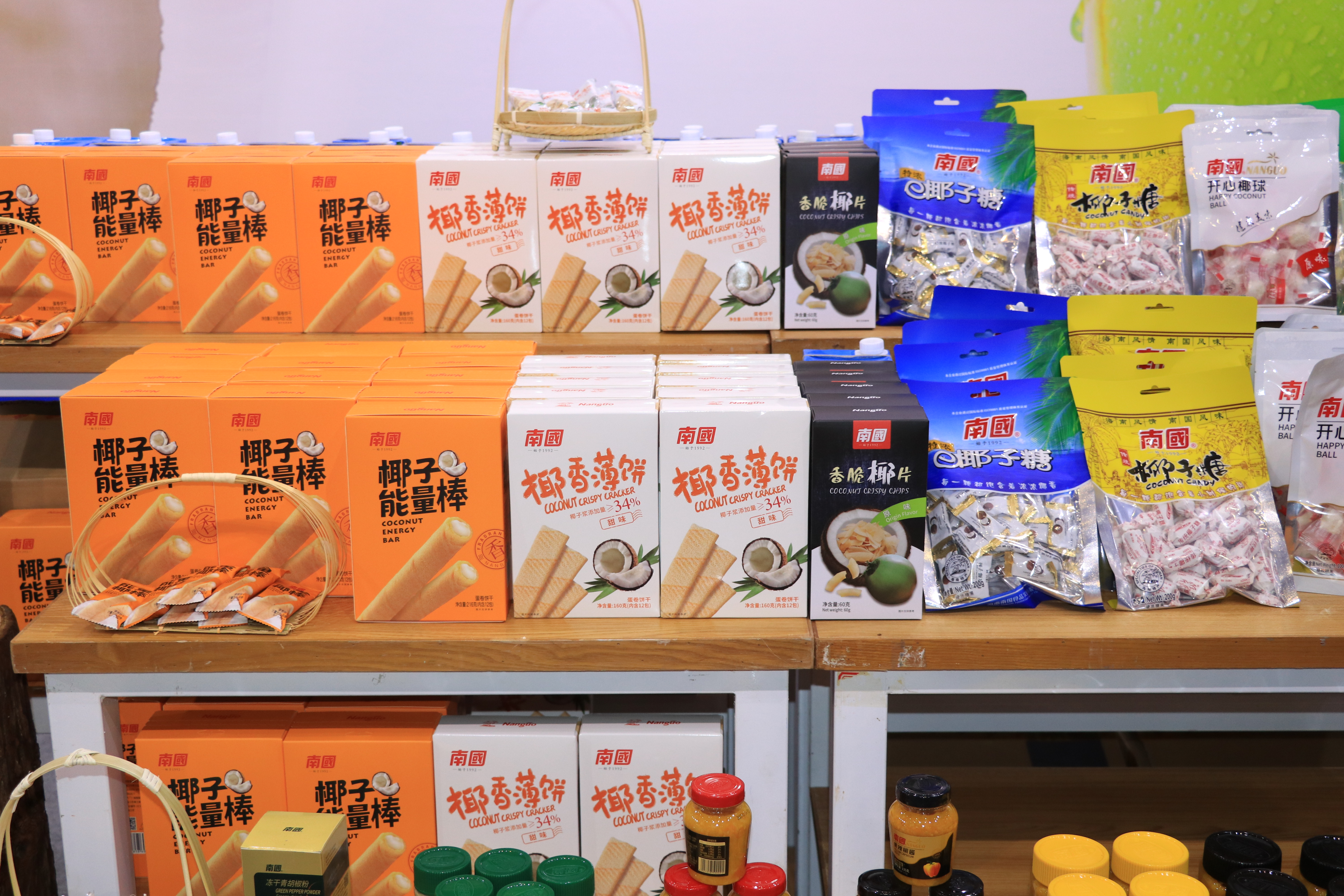 1701655303789667.jpg 2麻豆蜜桃传媒在线观看展品.JPG