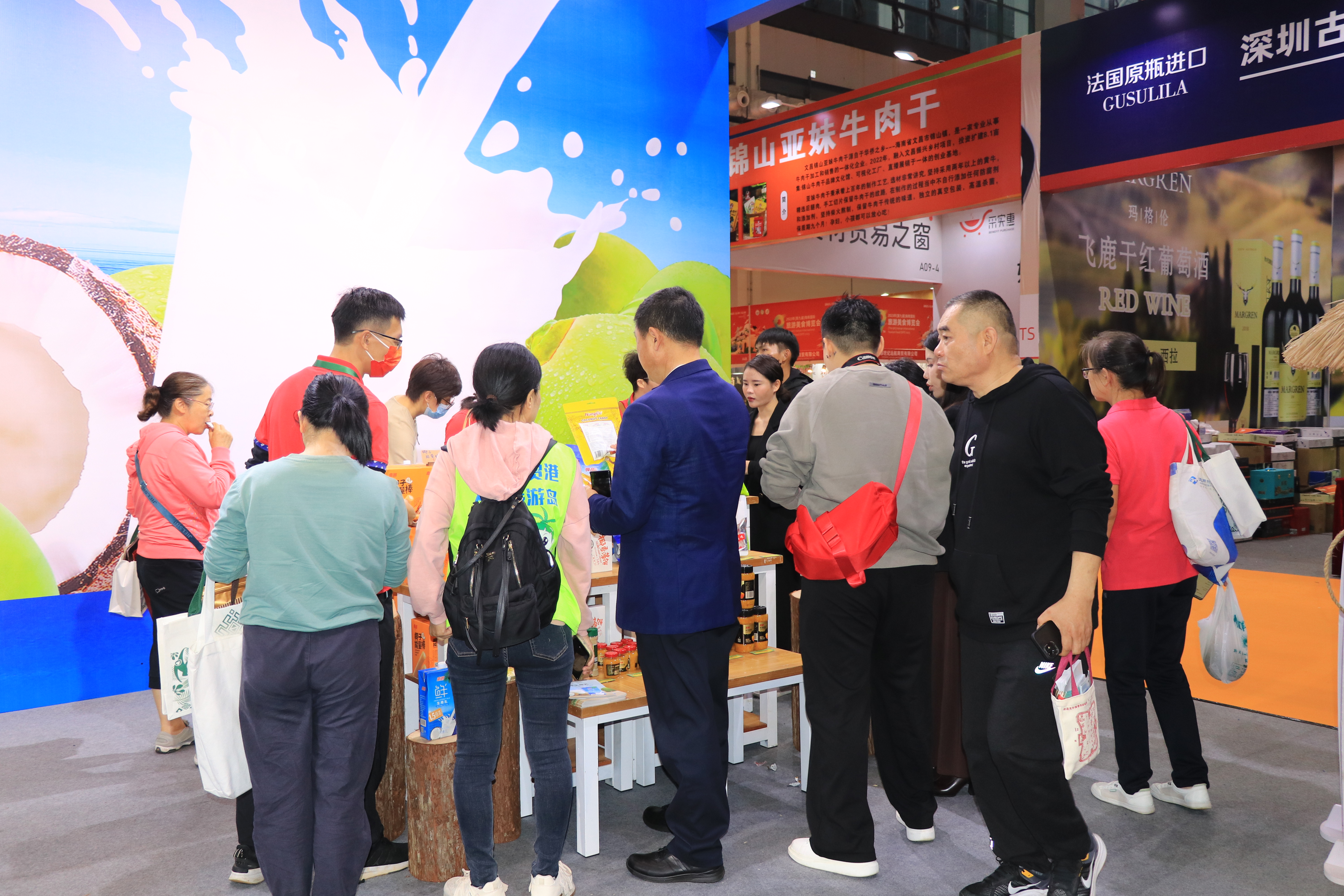 1701655350813978.jpg 5麻豆蜜桃传媒在线观看產品深受消費者(zhě)歡迎(yíng).JPG