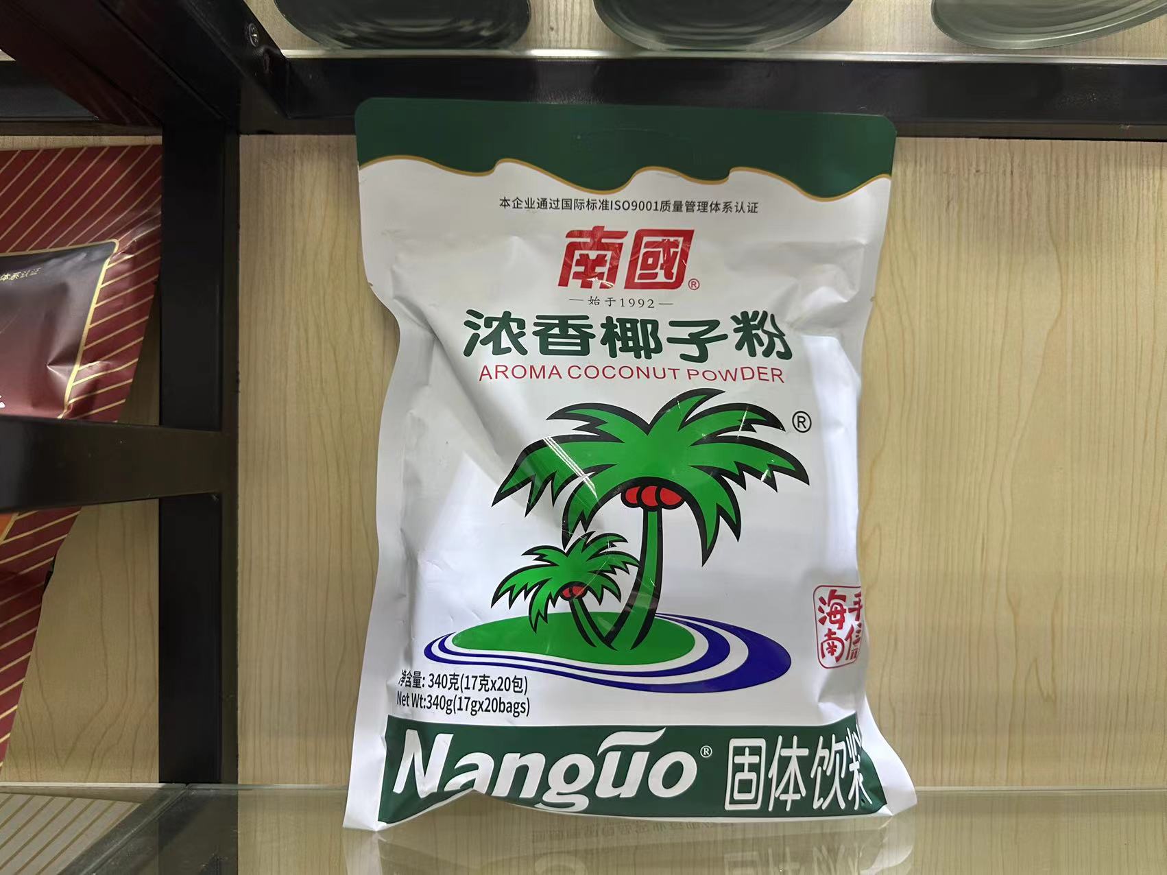 1701930801930579.jpg 微信(xìn)圖片(piàn)_20231117142921.jpg