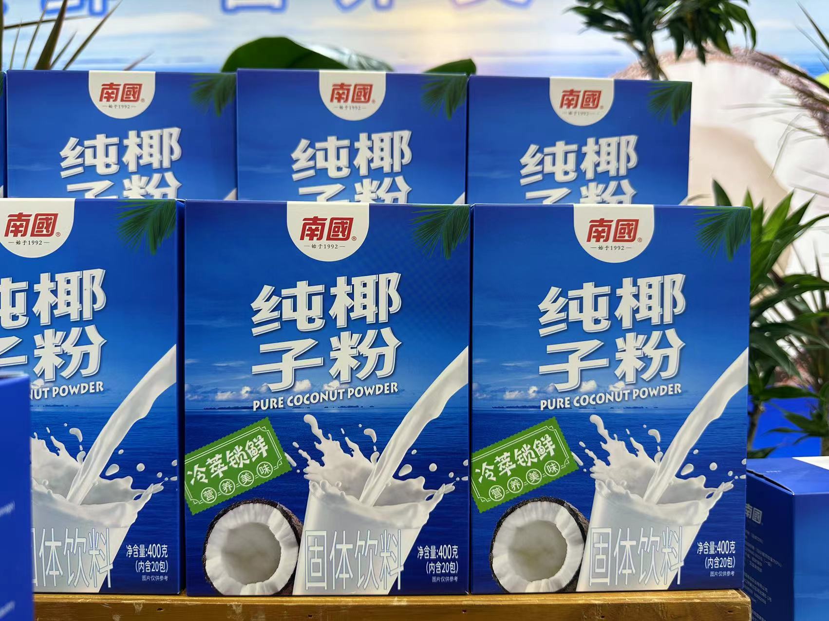 1702002929236218.jpg 微信圖片_20231204110127.jpg