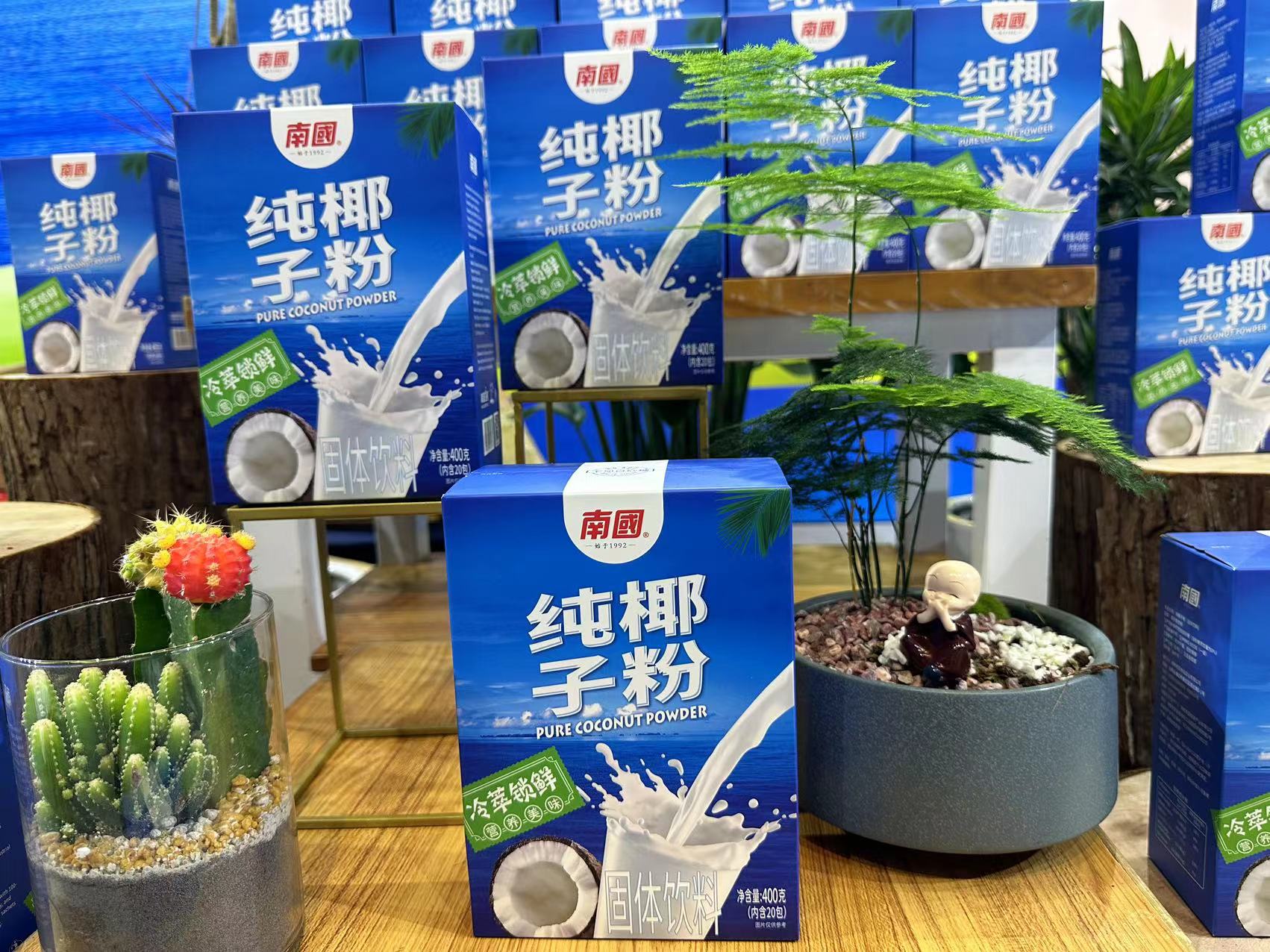 1702973775185870.jpg 微信圖片(piàn)_20231204110124.jpg