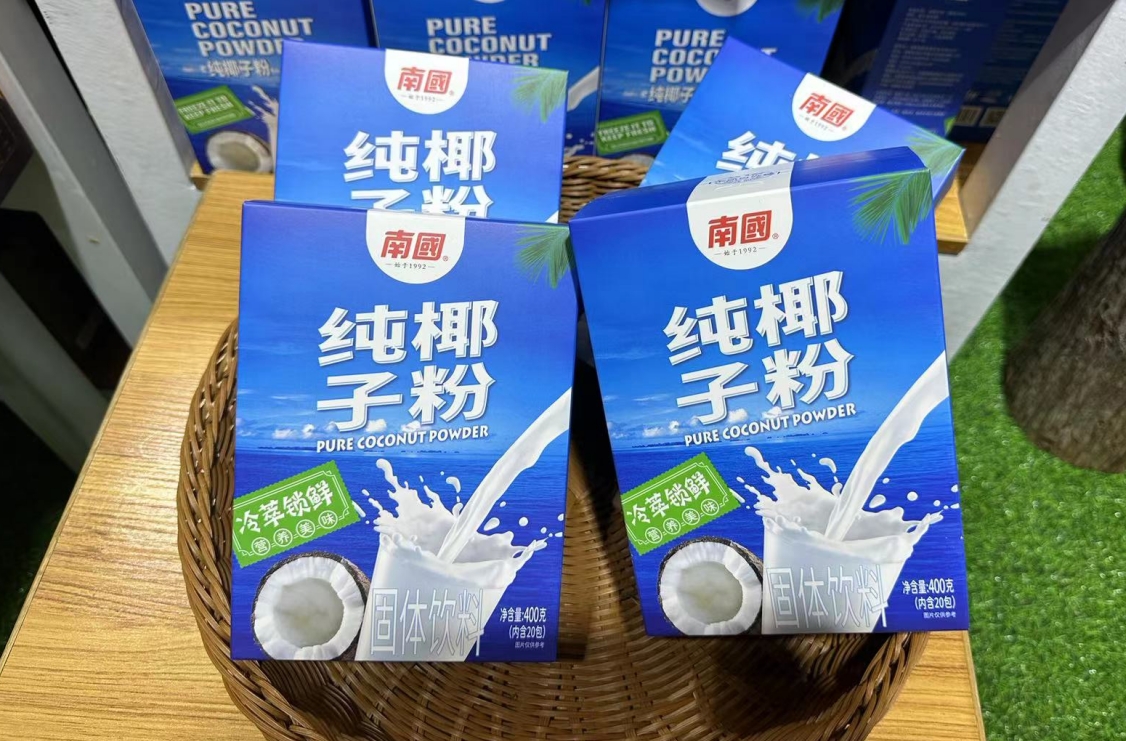 1703664750927766.png 微信截圖_20231226135810.png