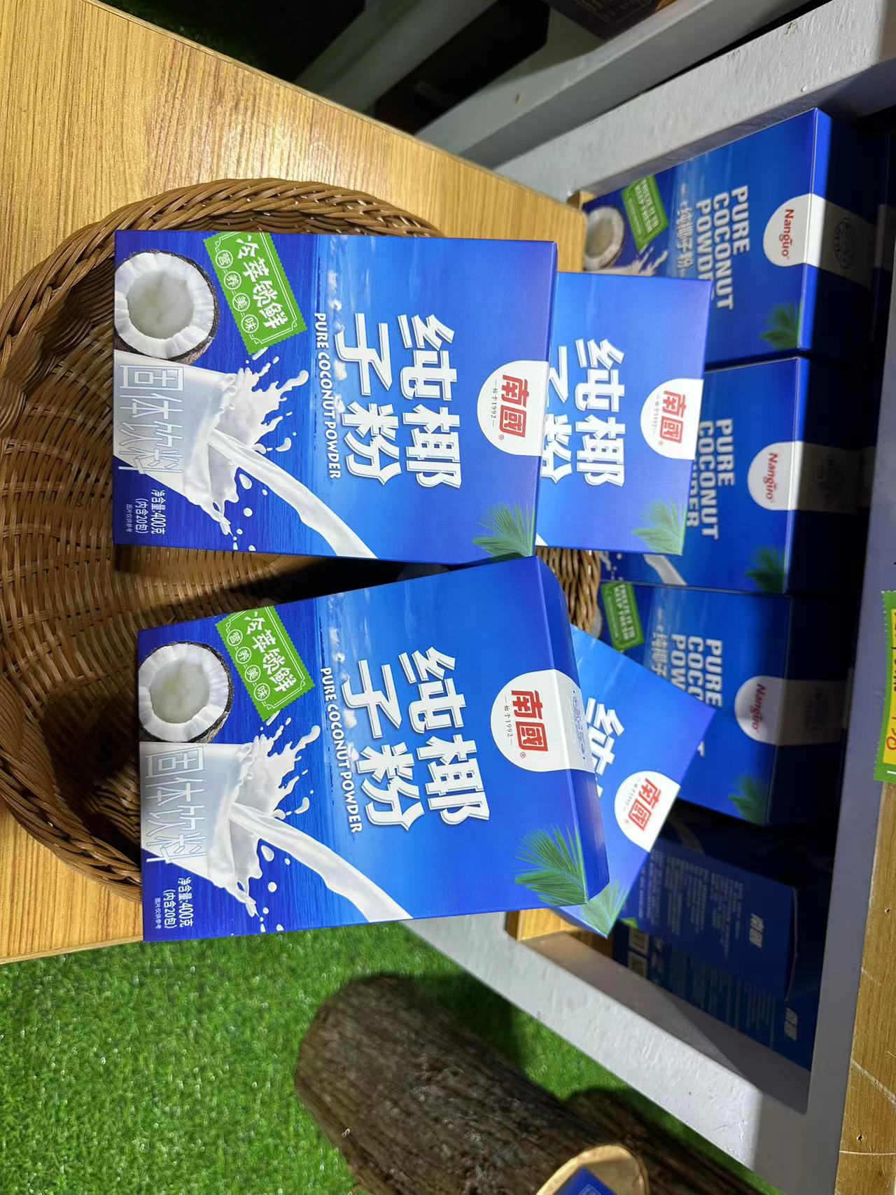 1704435281982440.jpg 微信圖片(piàn)_20231219170225.jpg