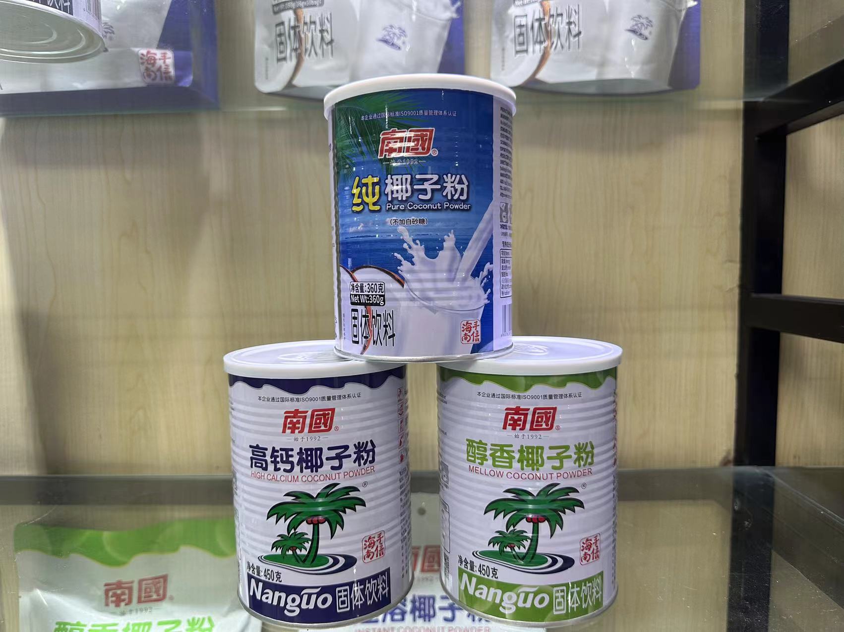 1705479544810610.jpg 微信圖片_20231117142750.jpg