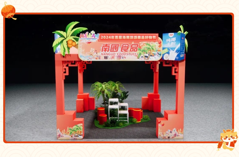 1706669561624467.png 微信截圖_20240131104818.png