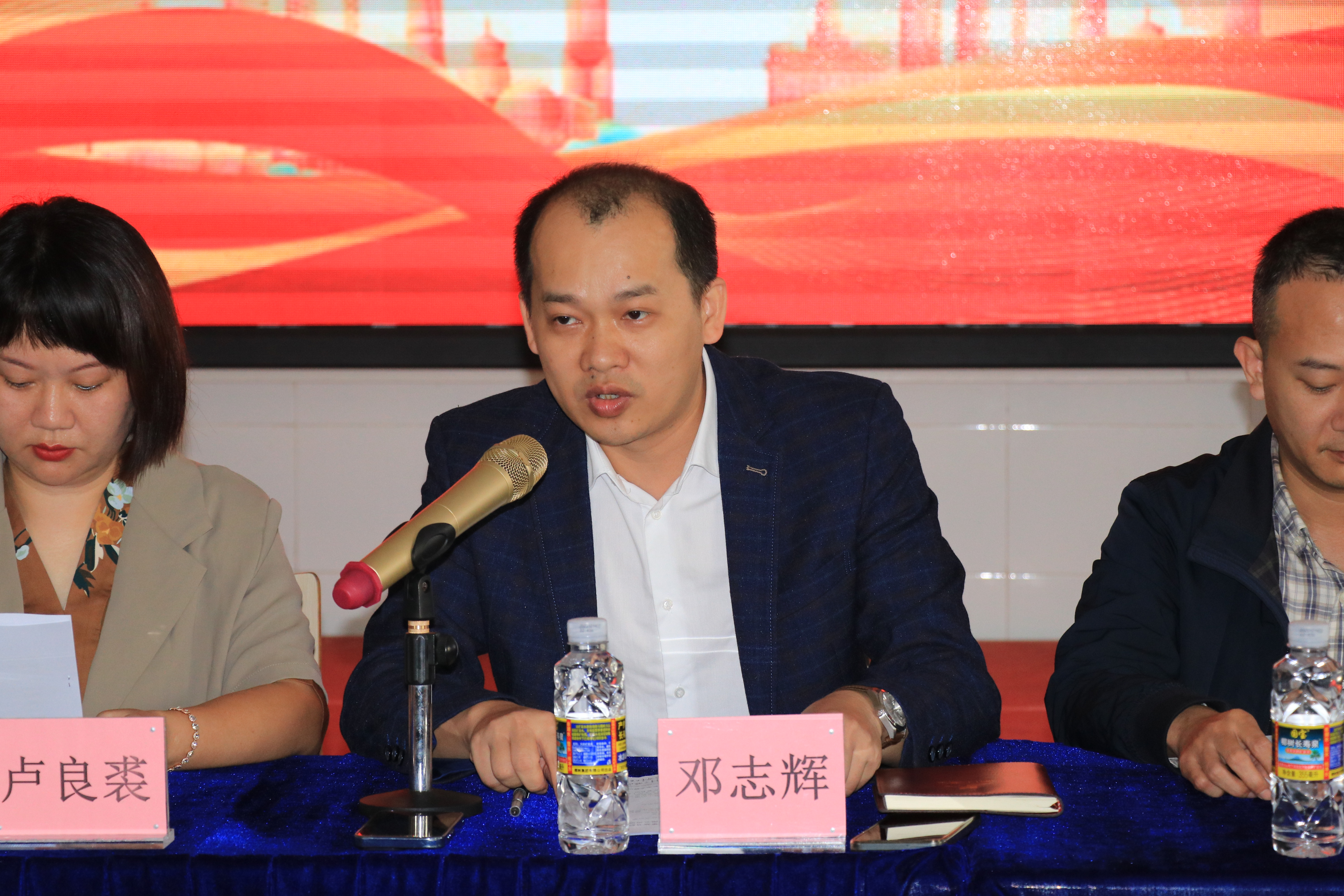 1708247076482528.jpg 美蘭區應急管理局黨委書記、局長鄧誌輝講話.JPG