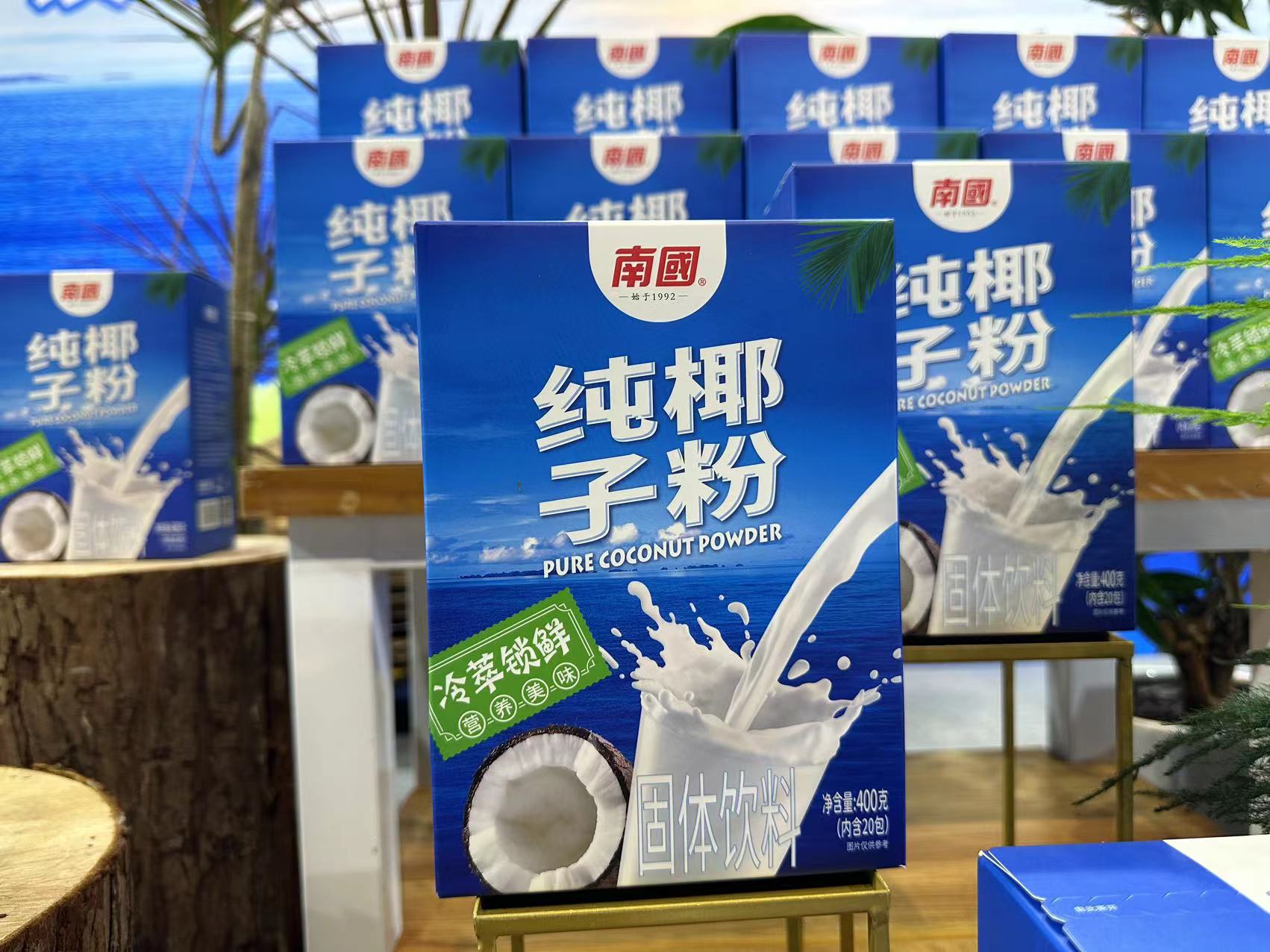 1708325146413118.jpg 微信圖片_20231204110010.jpg