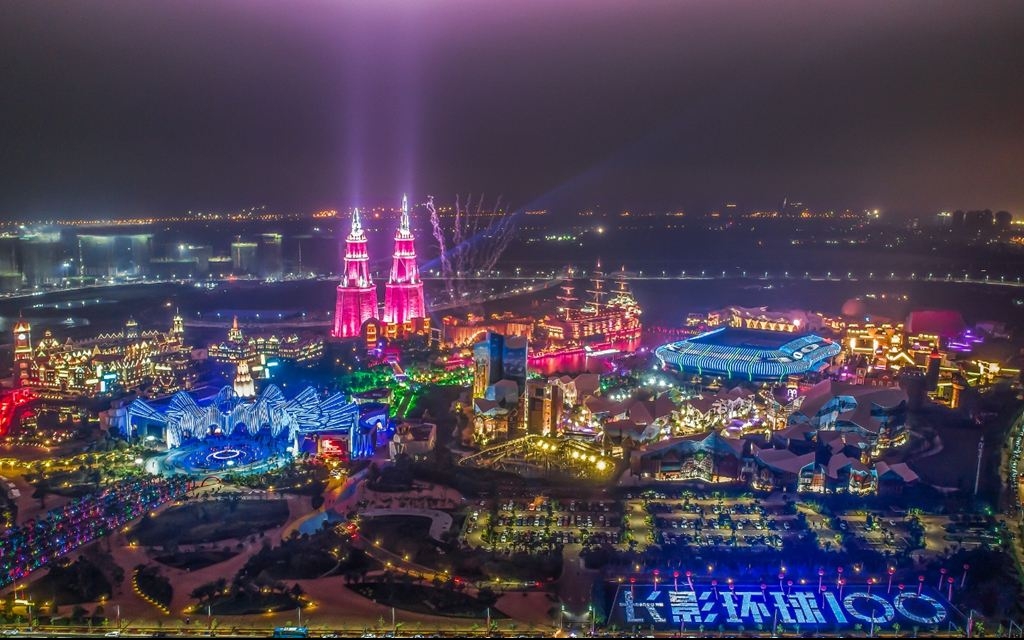 1709620814373065.png 微信截圖_20240119162110.png