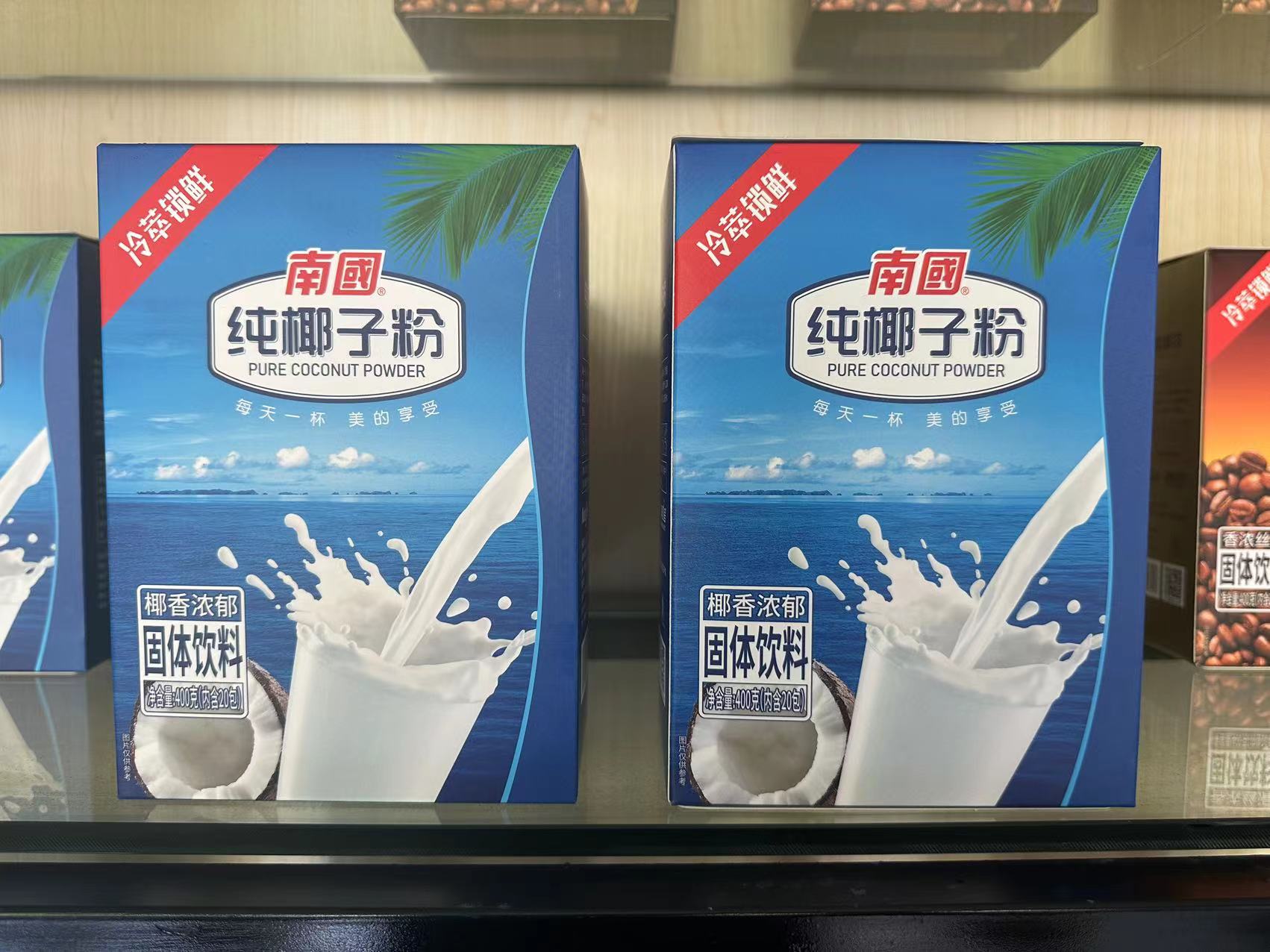 1709620820833916.jpg 微信圖片_20230928153231.jpg